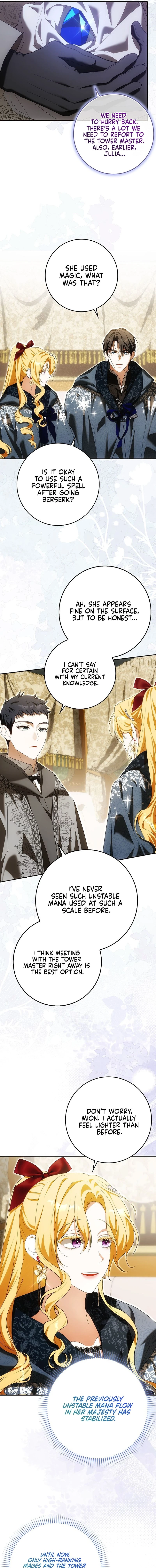 My Wish Is Two Separate Beds chapter 33 page 7
