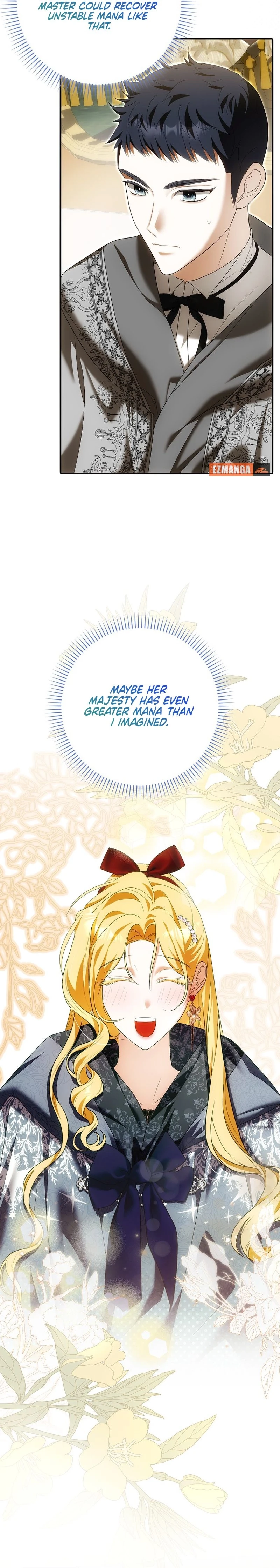 My Wish Is Two Separate Beds chapter 33 page 8