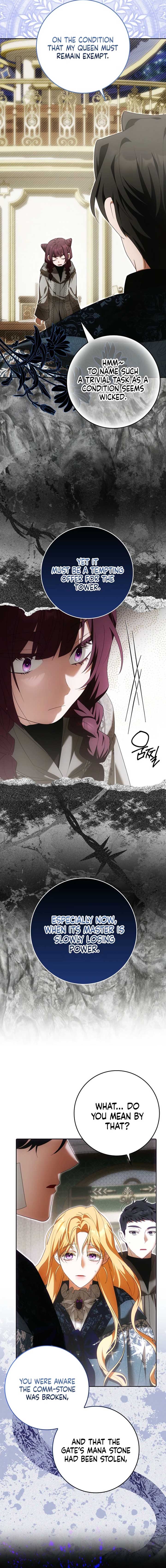 My Wish Is Two Separate Beds chapter 36 page 8