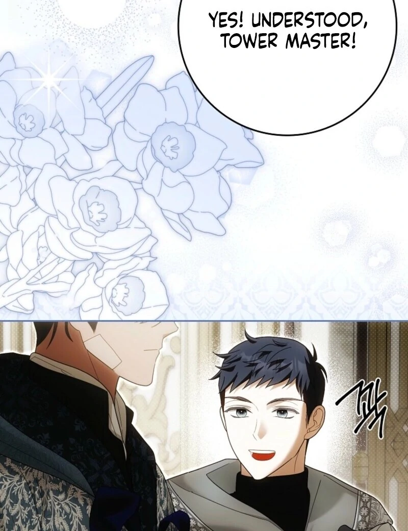 My Wish Is Two Separate Beds chapter 37 page 21