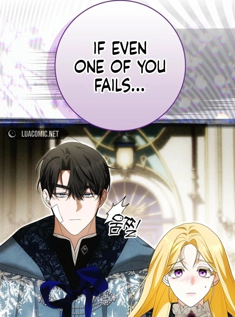 My Wish Is Two Separate Beds chapter 37 page 34