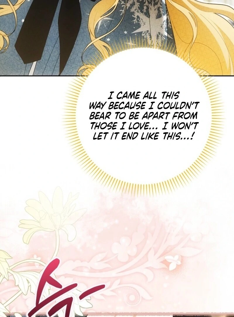 My Wish Is Two Separate Beds chapter 37 page 37