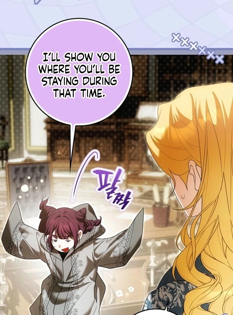 My Wish Is Two Separate Beds chapter 37 page 47