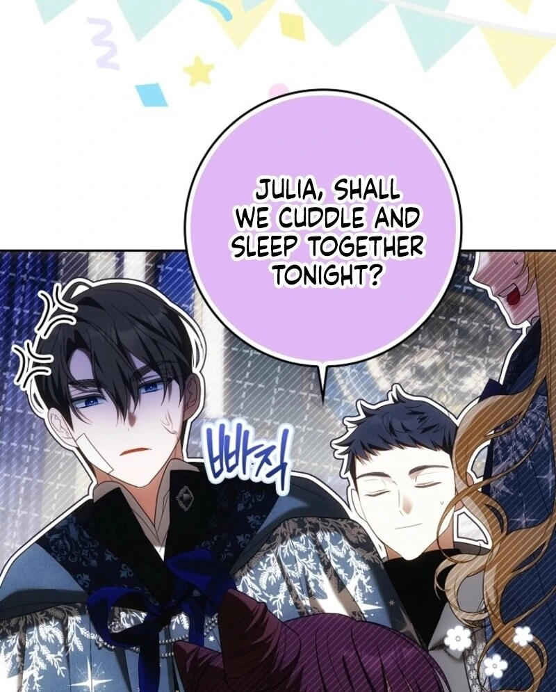 My Wish Is Two Separate Beds chapter 37 page 52