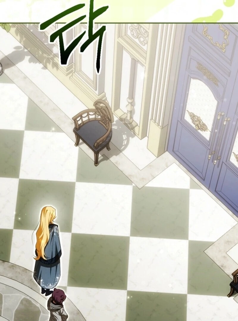 My Wish Is Two Separate Beds chapter 37 page 56
