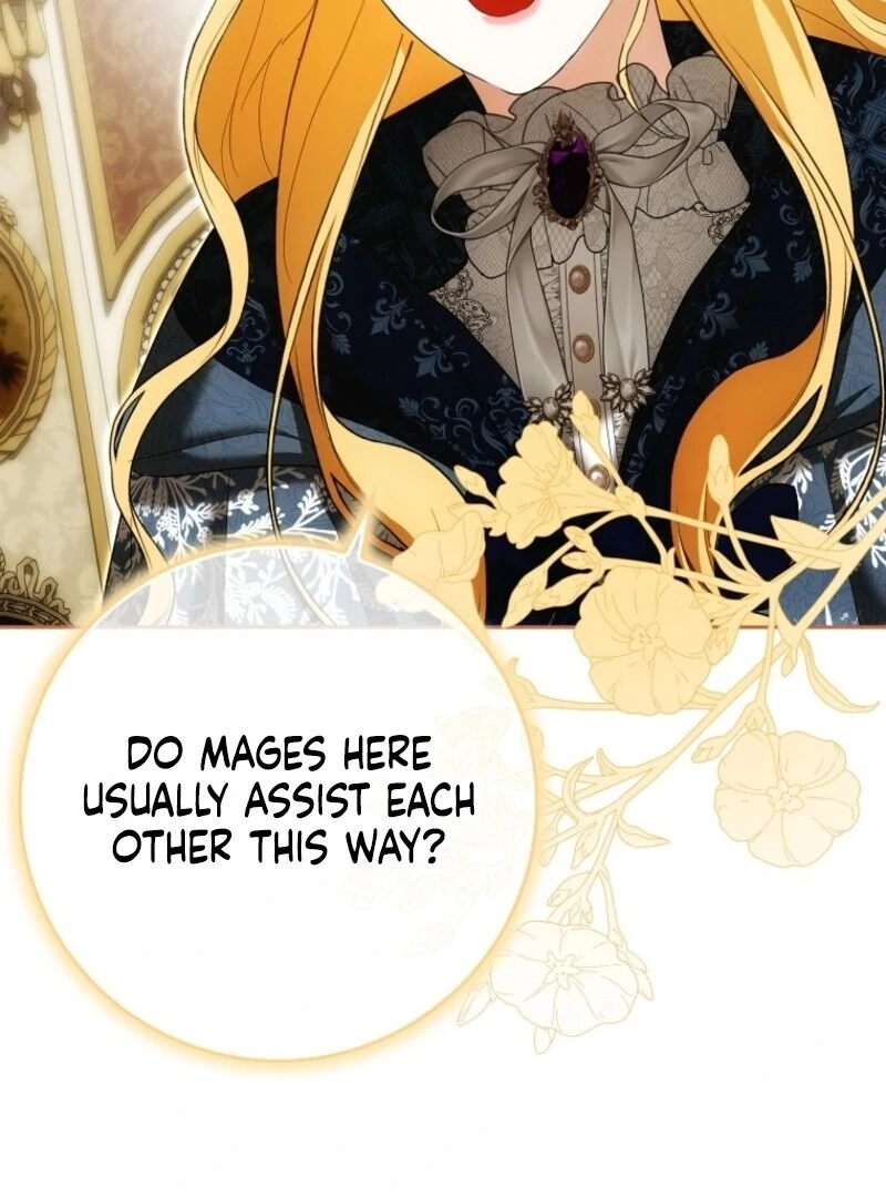 My Wish Is Two Separate Beds chapter 37 page 79