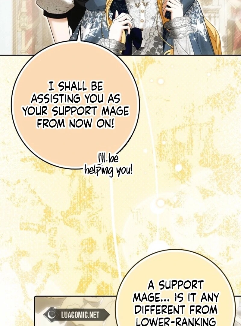 My Wish Is Two Separate Beds chapter 37 page 81