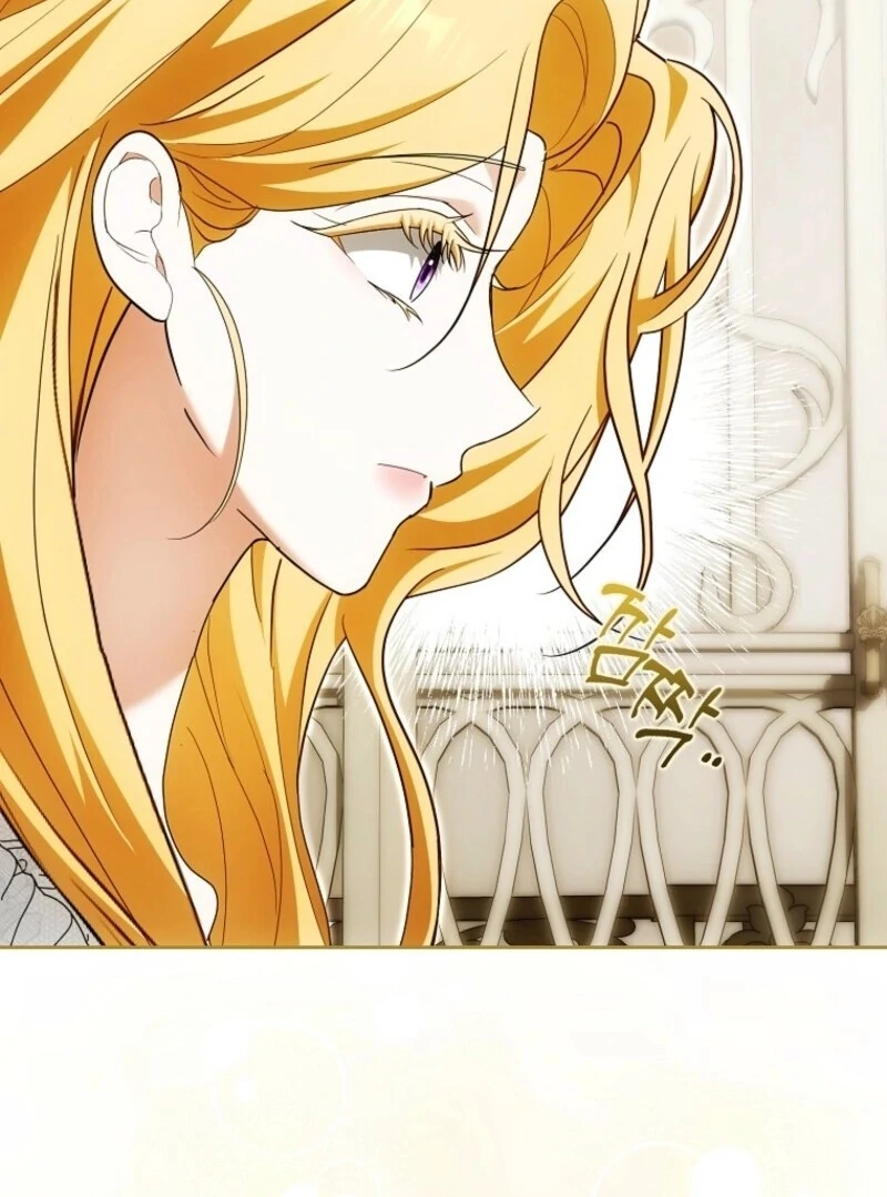 My Wish Is Two Separate Beds chapter 37 page 100