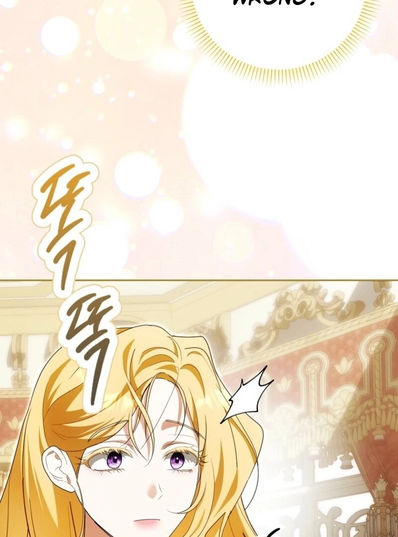My Wish Is Two Separate Beds chapter 37 page 104