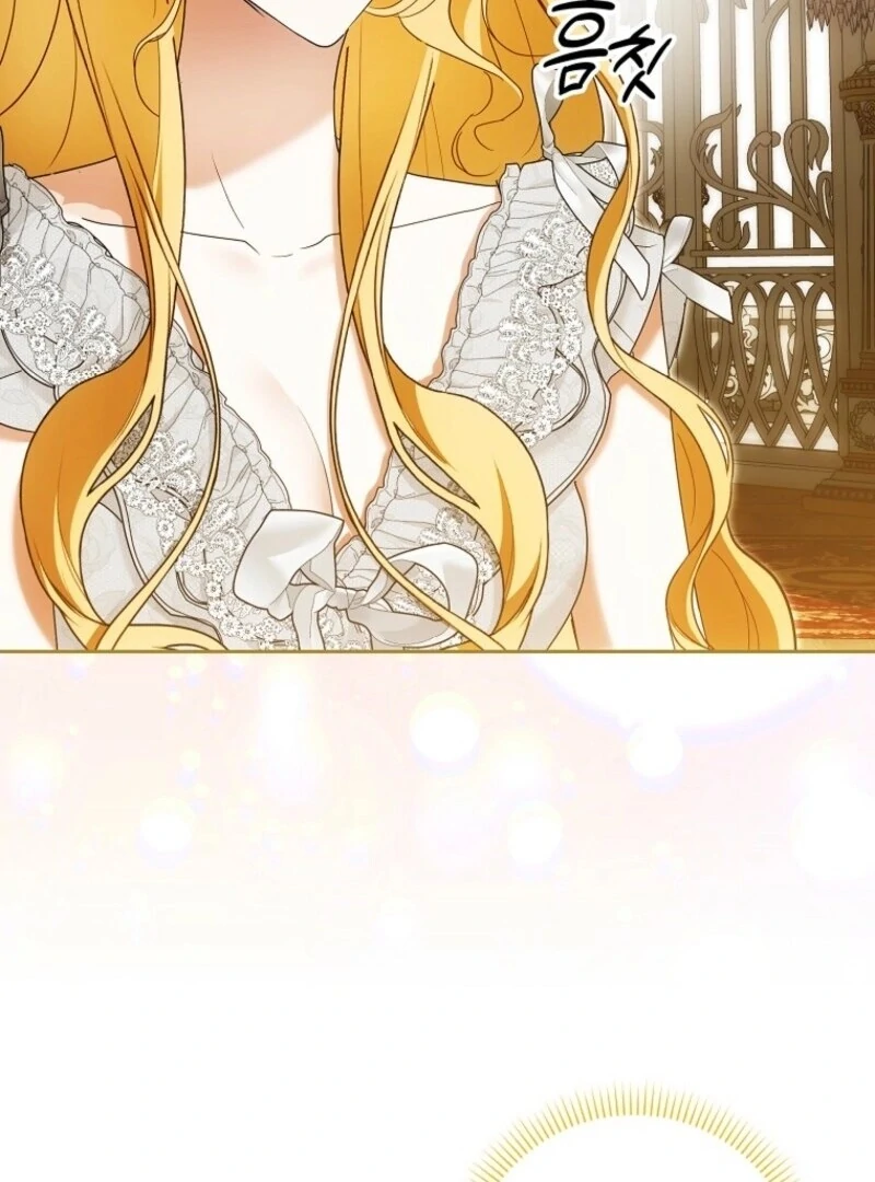 My Wish Is Two Separate Beds chapter 37 page 105