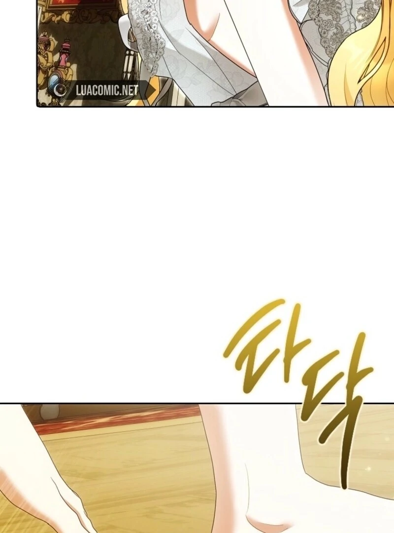 My Wish Is Two Separate Beds chapter 37 page 107