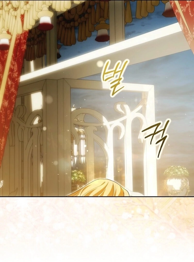 My Wish Is Two Separate Beds chapter 37 page 110