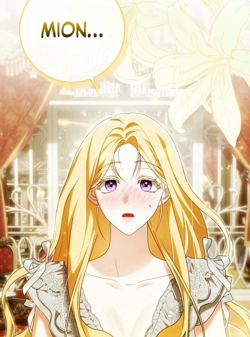 My Wish Is Two Separate Beds chapter 37 page 114
