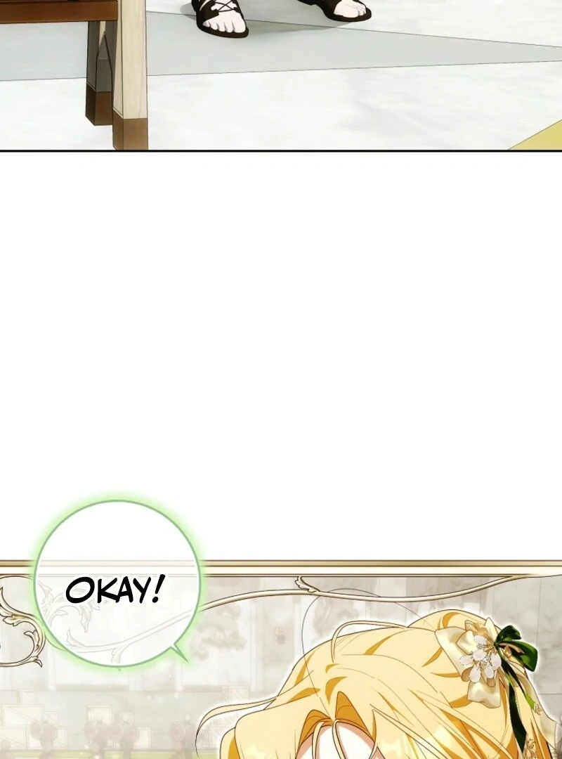 My Wish Is Two Separate Beds chapter 40 page 3