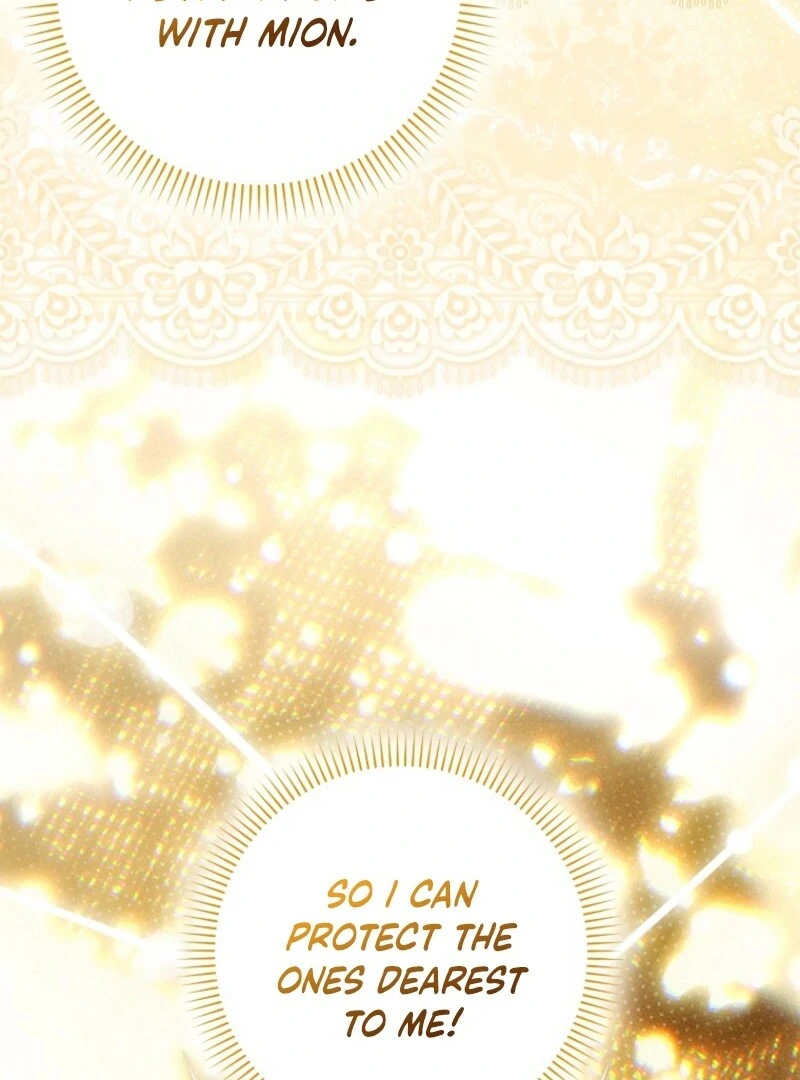 My Wish Is Two Separate Beds chapter 40 page 14