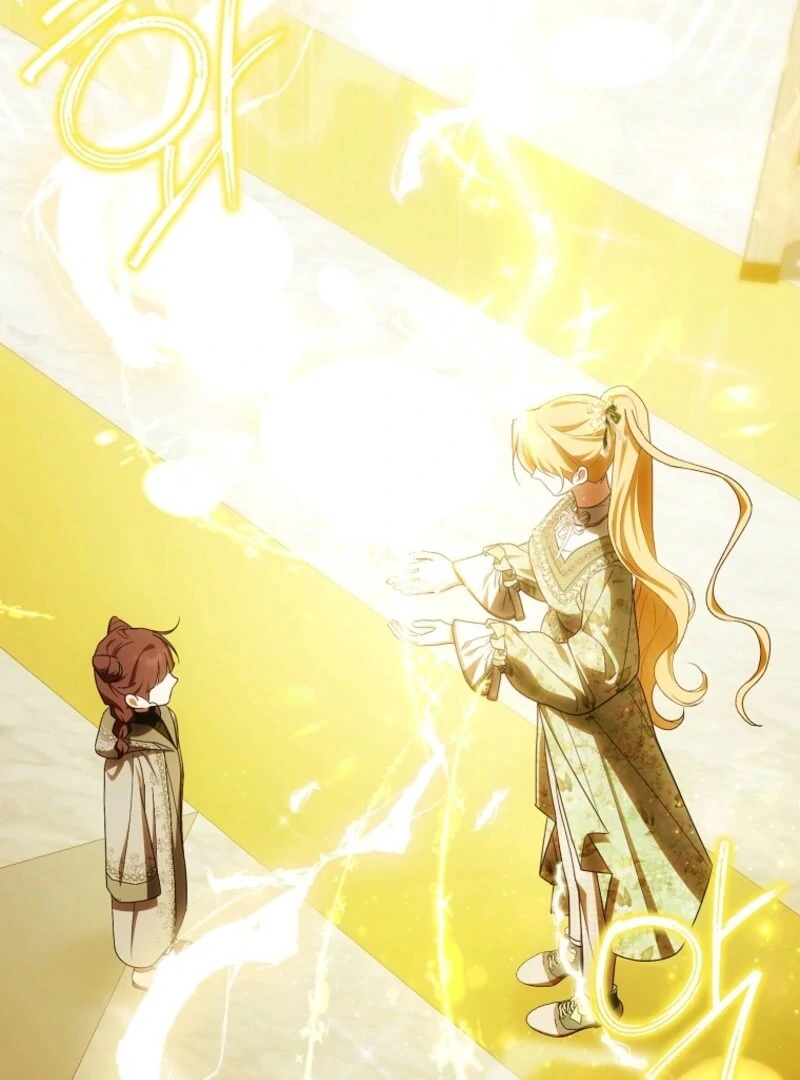 My Wish Is Two Separate Beds chapter 40 page 20