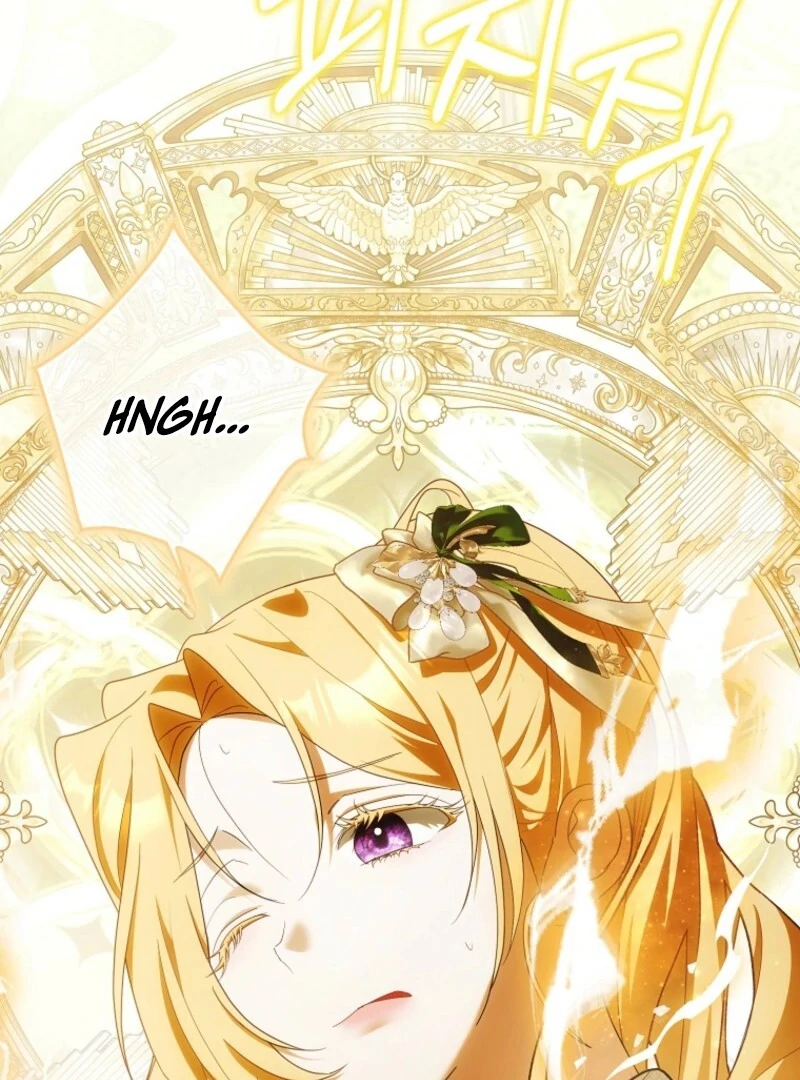 My Wish Is Two Separate Beds chapter 40 page 23