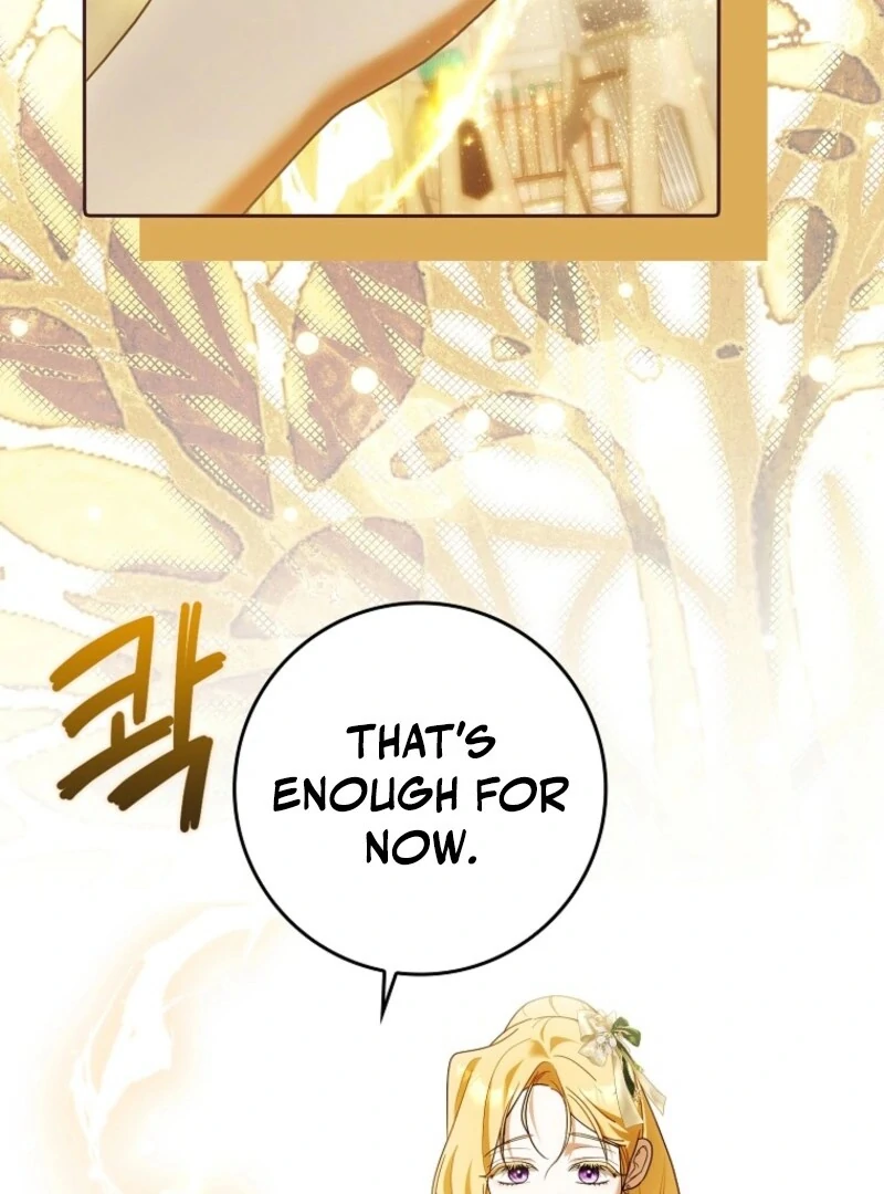 My Wish Is Two Separate Beds chapter 40 page 28