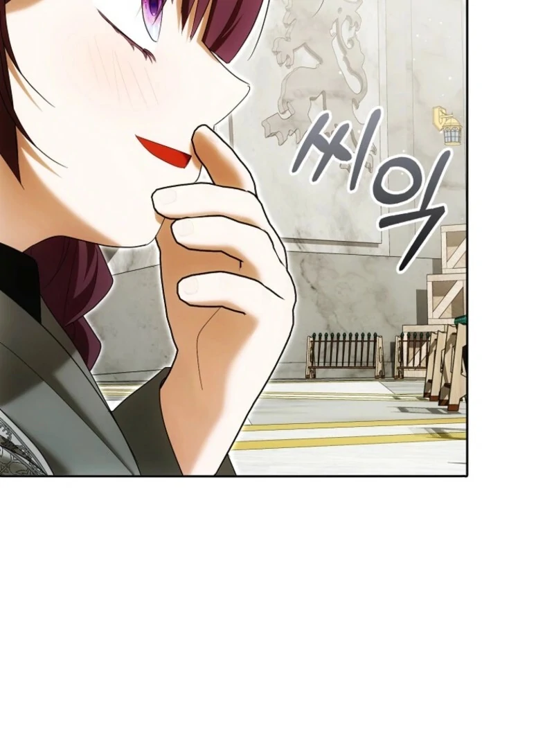 My Wish Is Two Separate Beds chapter 40 page 31