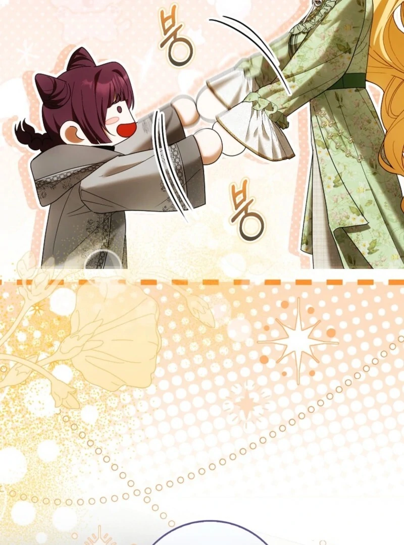 My Wish Is Two Separate Beds chapter 40 page 38