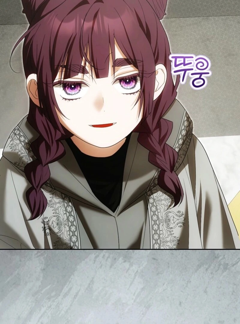 My Wish Is Two Separate Beds chapter 40 page 47