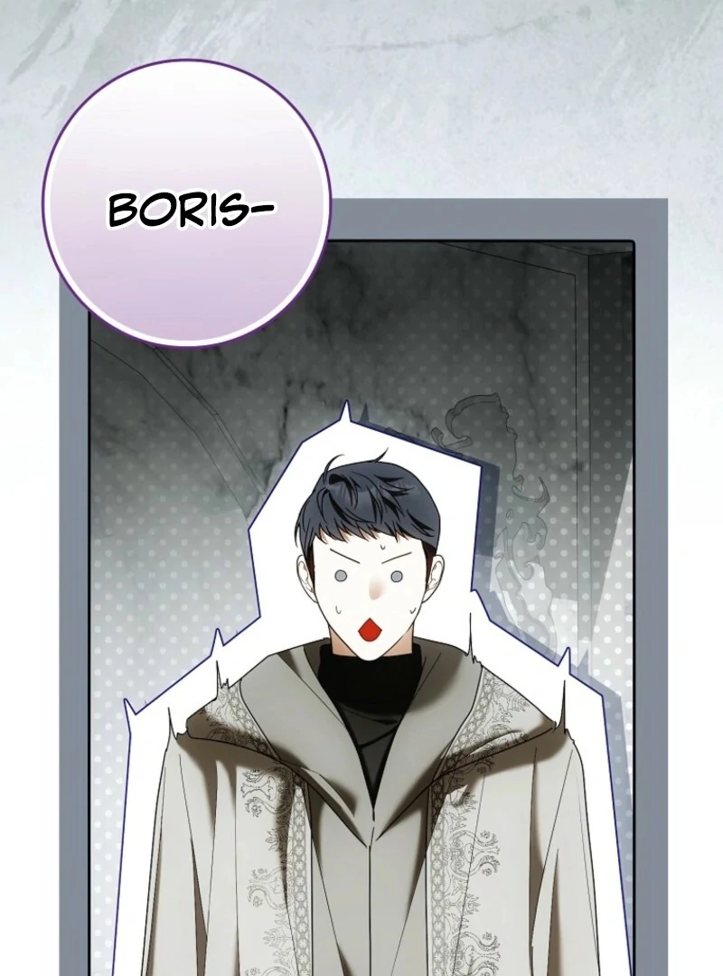 My Wish Is Two Separate Beds chapter 40 page 48