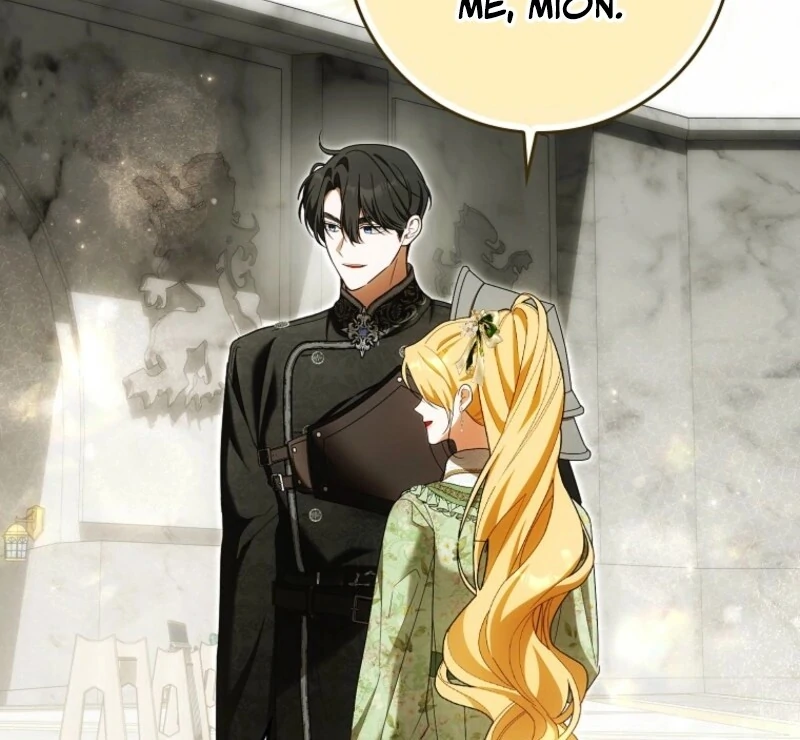 My Wish Is Two Separate Beds chapter 40 page 65