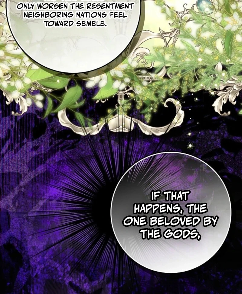 My Wish Is Two Separate Beds chapter 40 page 106