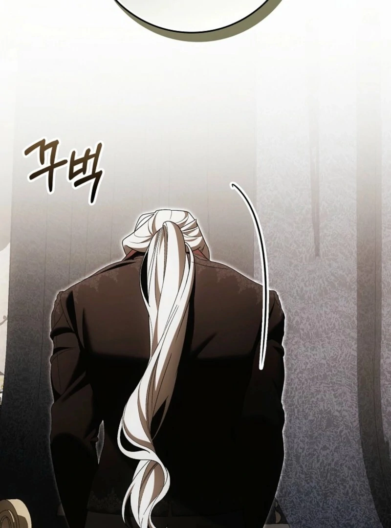 My Wish Is Two Separate Beds chapter 40 page 113