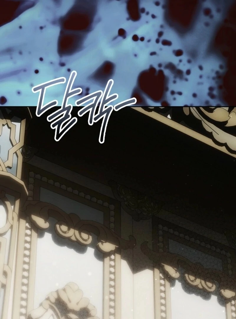 My Wish Is Two Separate Beds chapter 40 page 115