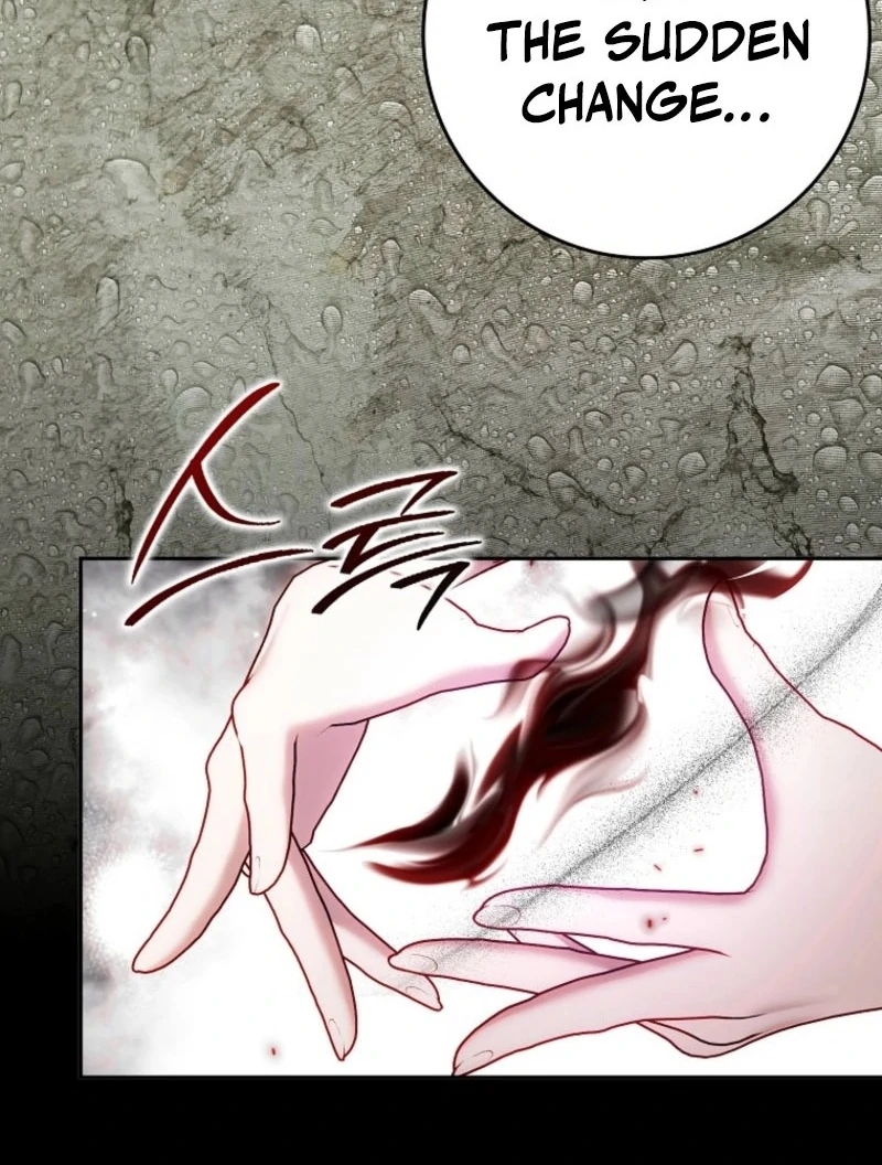 My Wish Is Two Separate Beds chapter 43 page 23