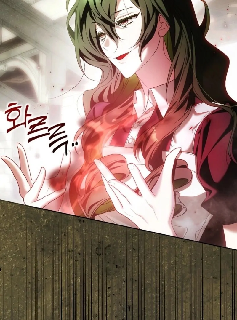 My Wish Is Two Separate Beds chapter 43 page 27