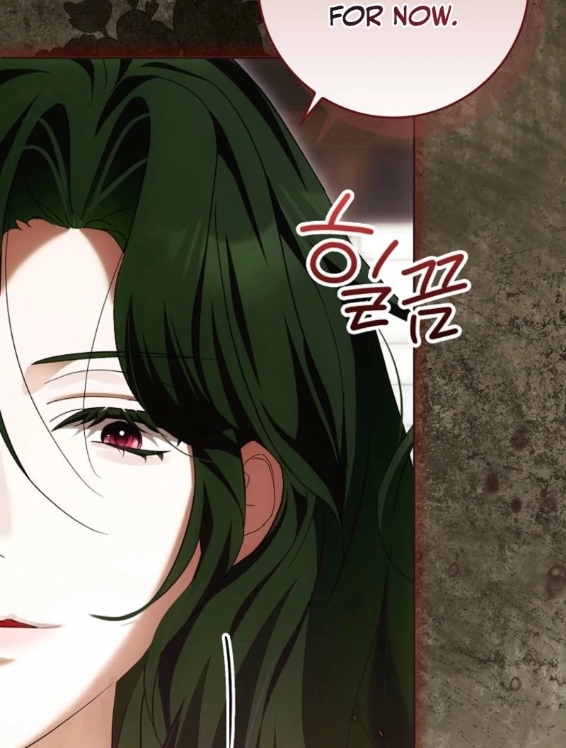 My Wish Is Two Separate Beds chapter 43 page 39