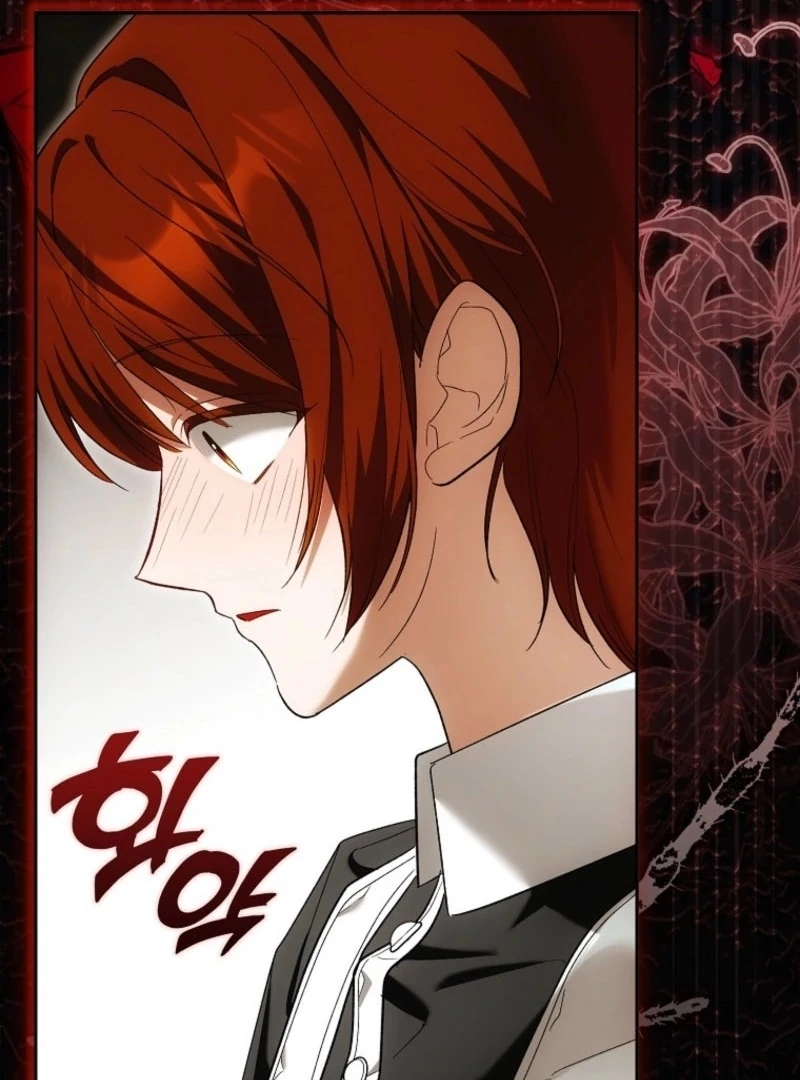 My Wish Is Two Separate Beds chapter 43 page 58