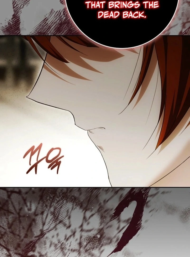 My Wish Is Two Separate Beds chapter 43 page 60