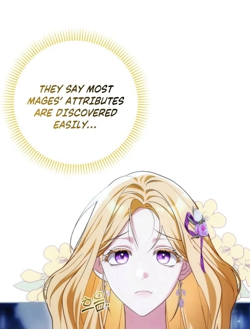 My Wish Is Two Separate Beds chapter 43 page 96