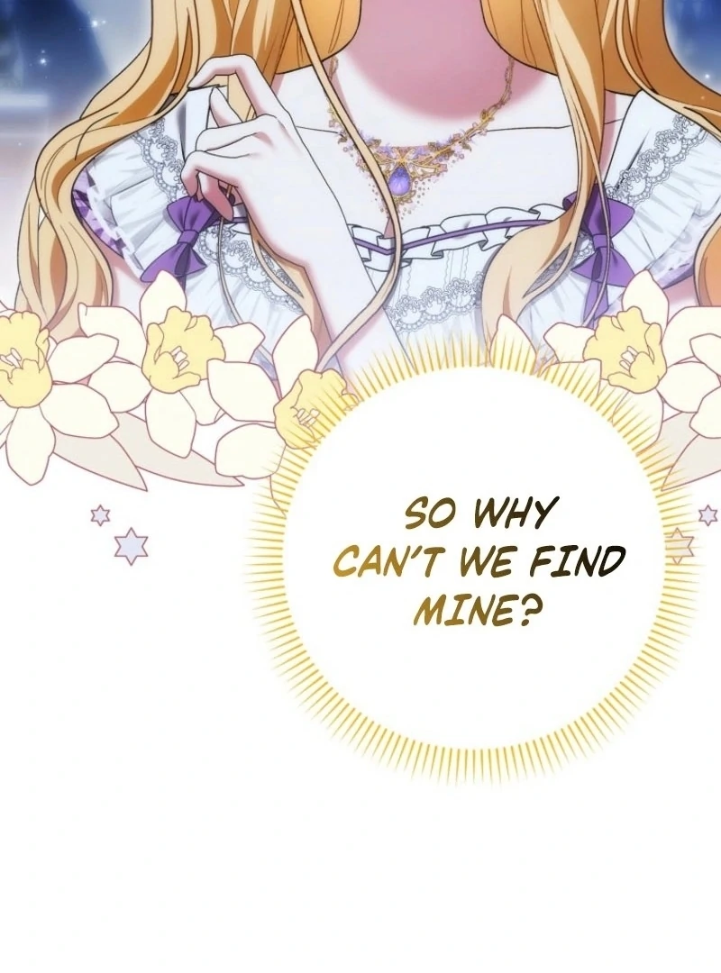 My Wish Is Two Separate Beds chapter 43 page 97