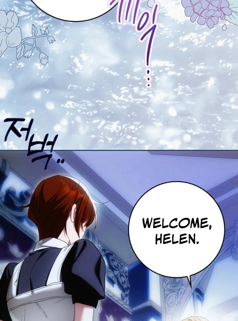 My Wish Is Two Separate Beds chapter 43 page 102