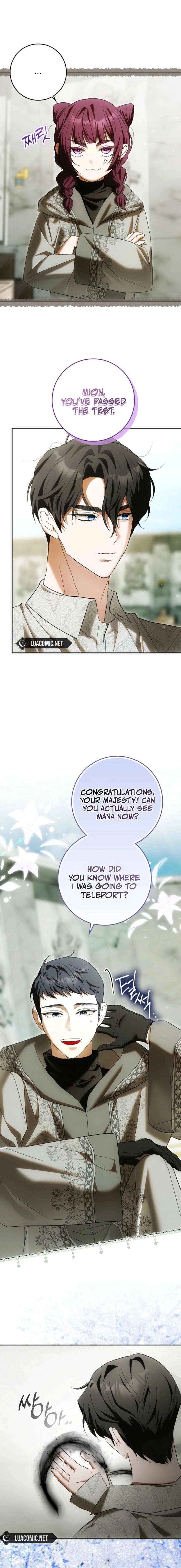 My Wish Is Two Separate Beds chapter 44 page 5