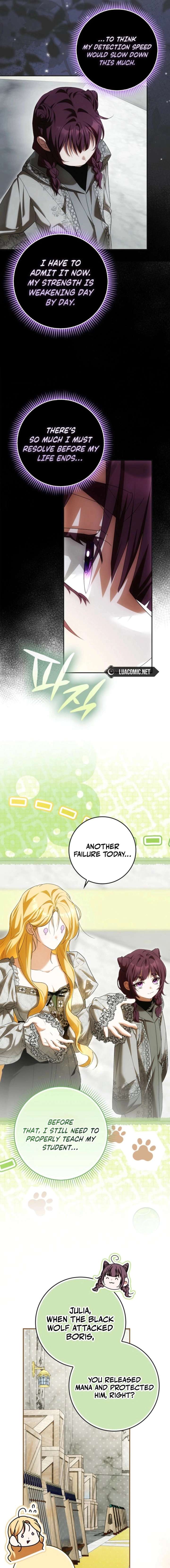 My Wish Is Two Separate Beds chapter 44 page 7