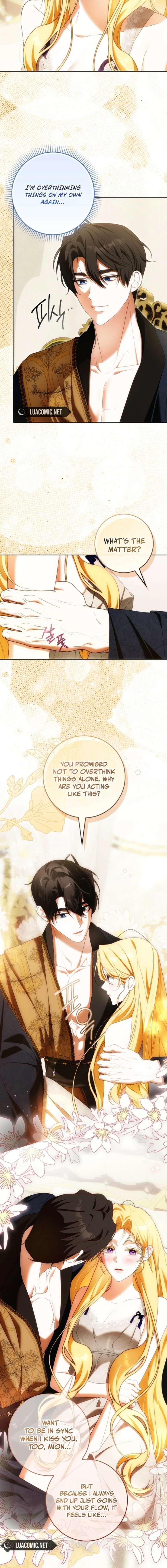 My Wish Is Two Separate Beds chapter 53 page 2