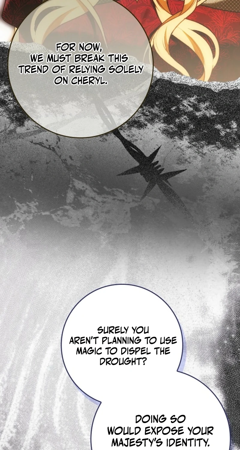 My Wish Is Two Separate Beds chapter 68 page 29