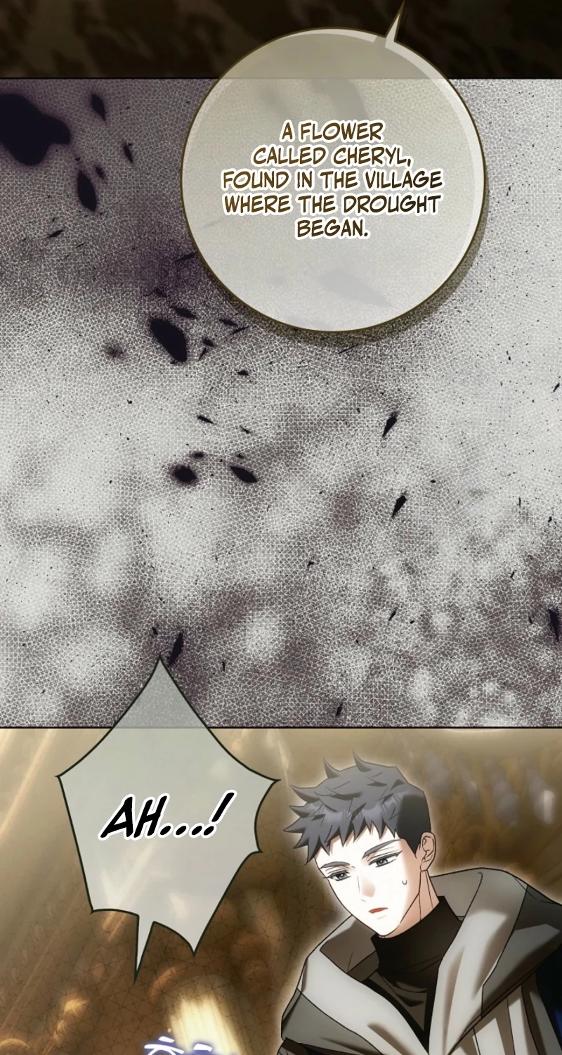 My Wish Is Two Separate Beds chapter 68 page 21