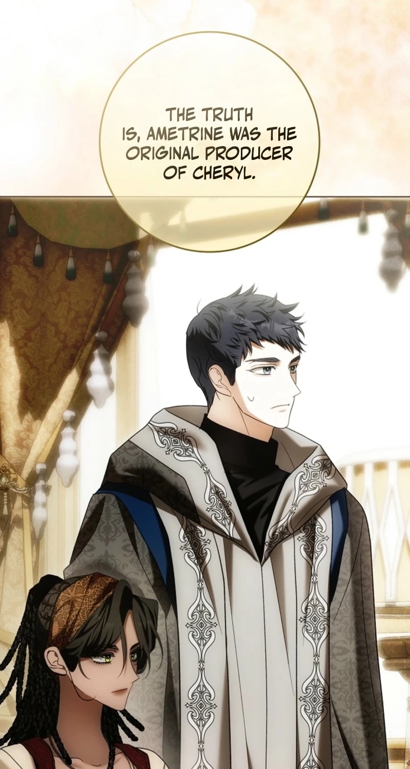 My Wish Is Two Separate Beds chapter 68 page 35