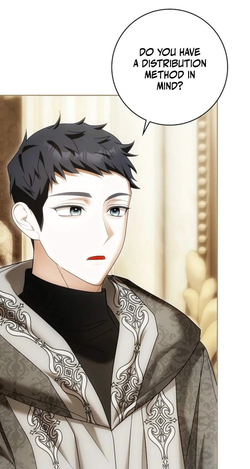My Wish Is Two Separate Beds chapter 68 page 43
