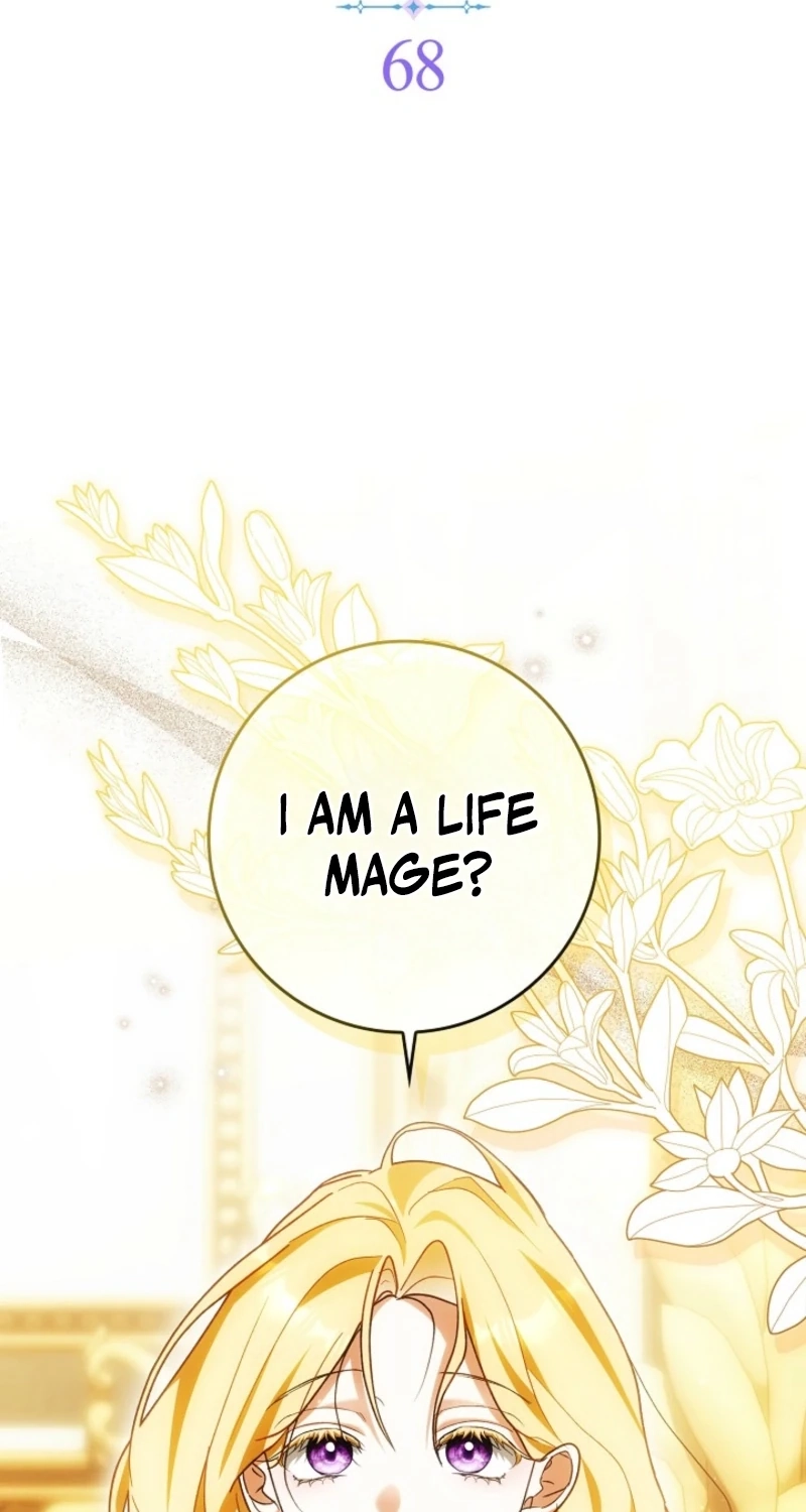 My Wish Is Two Separate Beds chapter 68 page 7