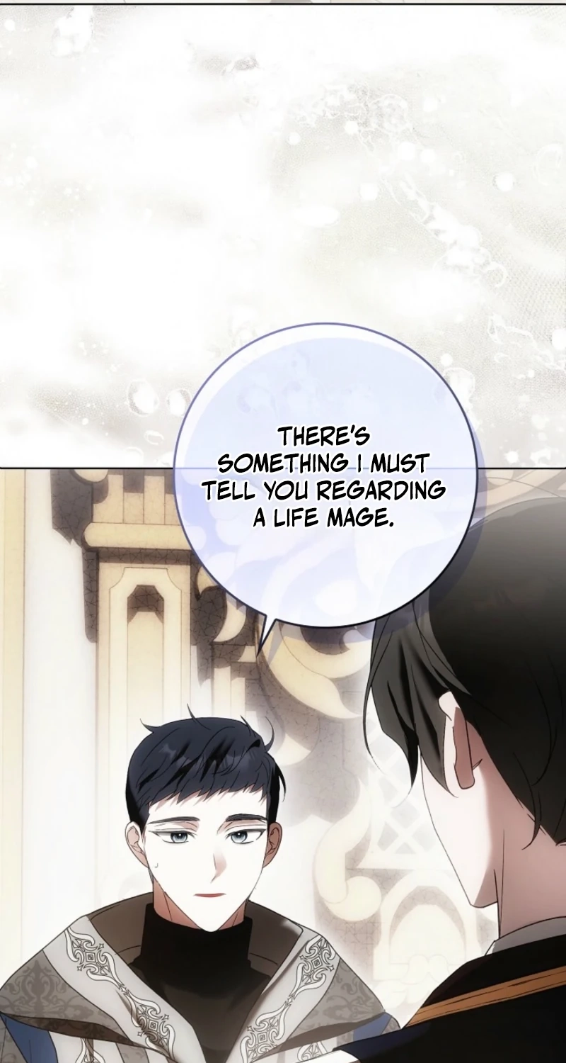 My Wish Is Two Separate Beds chapter 68 page 72