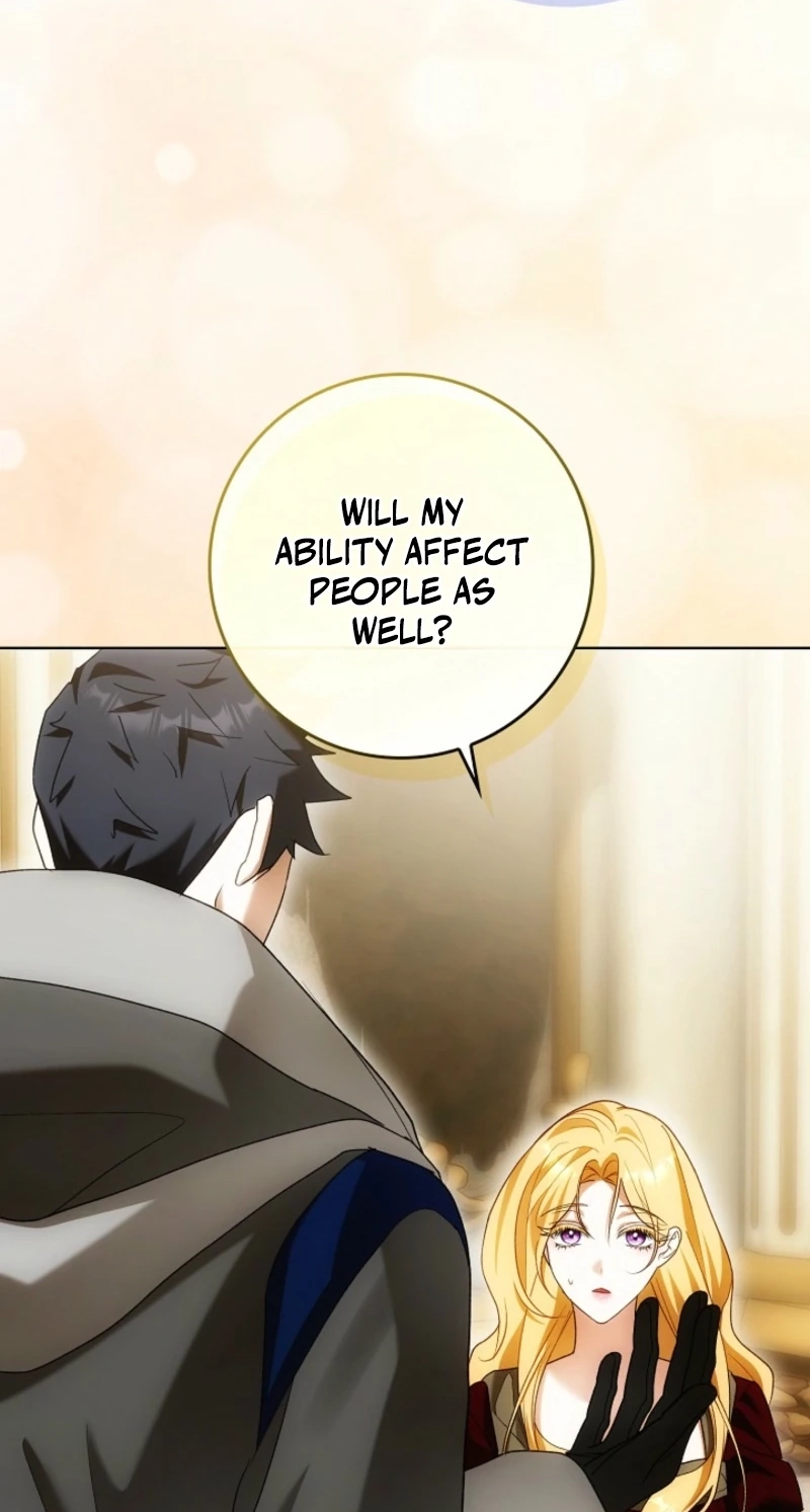 My Wish Is Two Separate Beds chapter 68 page 12