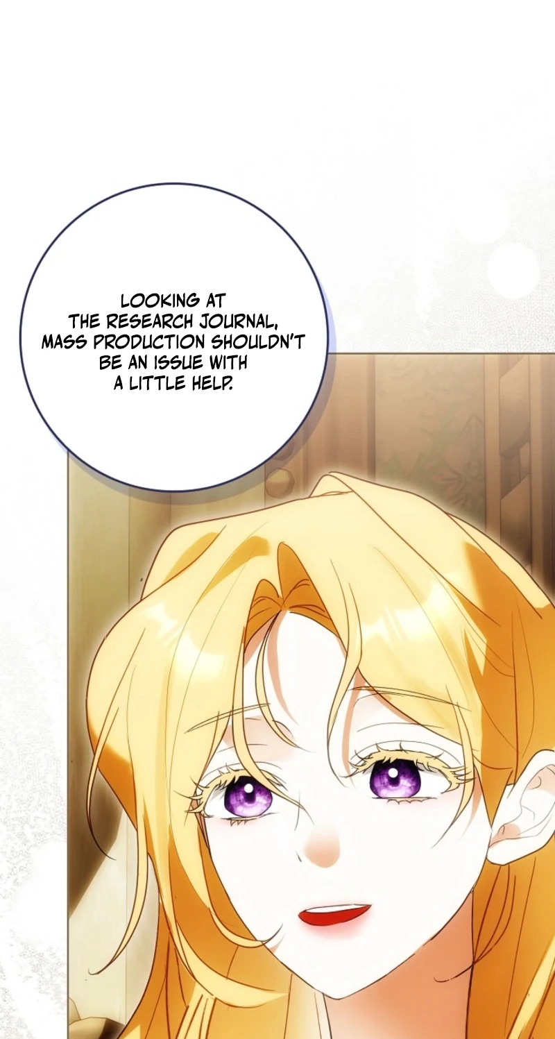 My Wish Is Two Separate Beds chapter 68 page 61