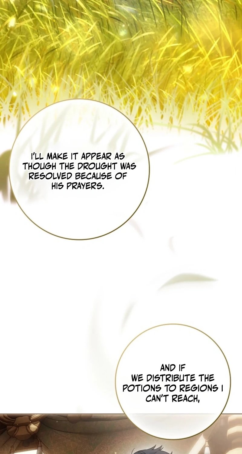 My Wish Is Two Separate Beds chapter 68 page 65